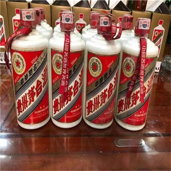 翁田镇临沂莒南茅台老酒回收价格哪里回收(附近上门回收茅台酒）?